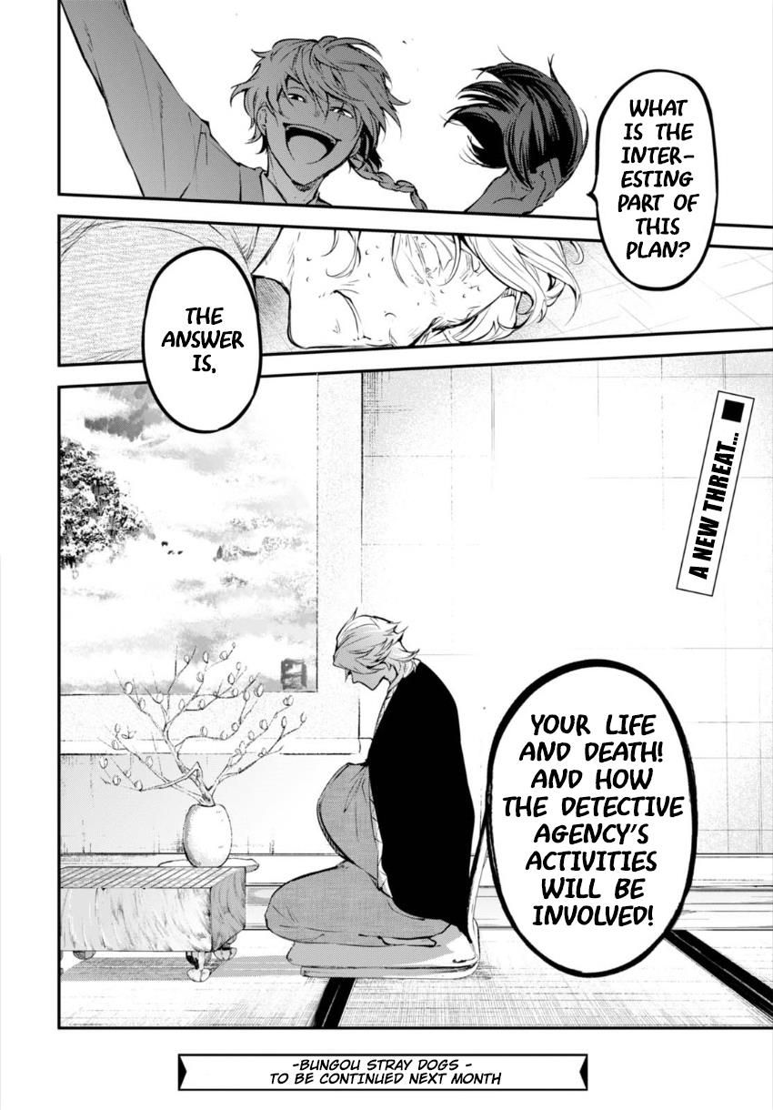 Bungou Stray Dogs, Chapter 57 image 39